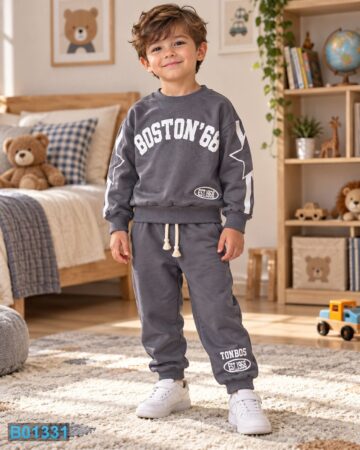 bebelino-kids (1331)