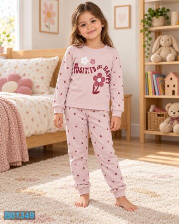 bebelino-kids (1349)