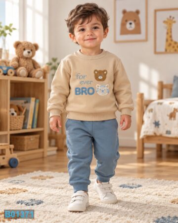 bebelino-kids (1371)