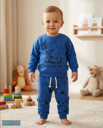bebelino-kids (1376)