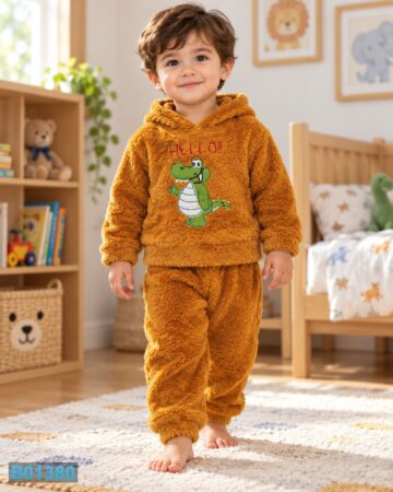 bebelino-kids (1380)