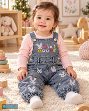 bebelino-kids (1404)