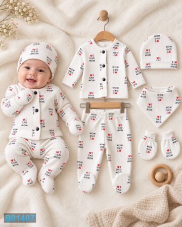 bebelino-kids (1407)