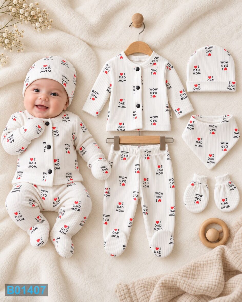 Pamučni petodelni komplet za bebe sa natpisom I love Mom Dad | Bebelino Kids Pamučni petodelni komplet za bebe sa natpisom I love Mom Dad
