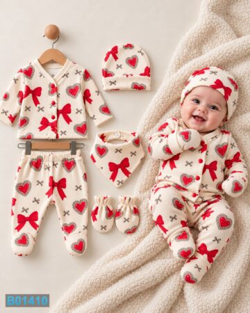 bebelino-kids (1410)