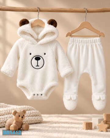 bebelino-kids (1412)