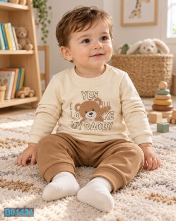 bebelino-kids (1431)