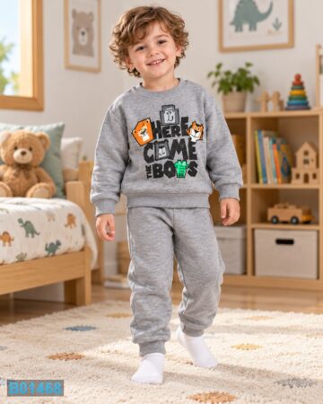 bebelino-kids (1468)