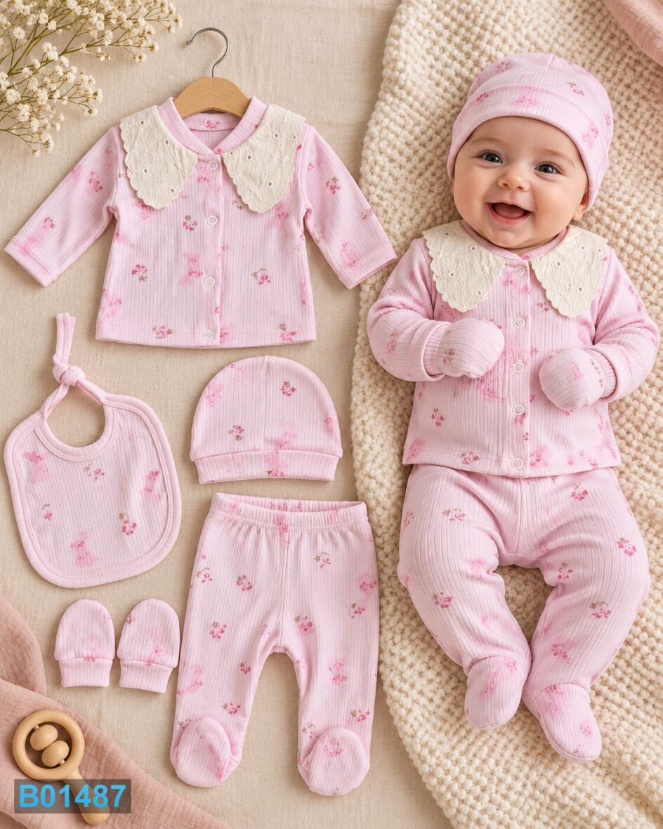 Pamučni petodelni komplet za bebe sa cvetnim dezenom – roze | Bebelino Kids Pamučni petodelni komplet za bebe sa cvetnim dezenom – roze